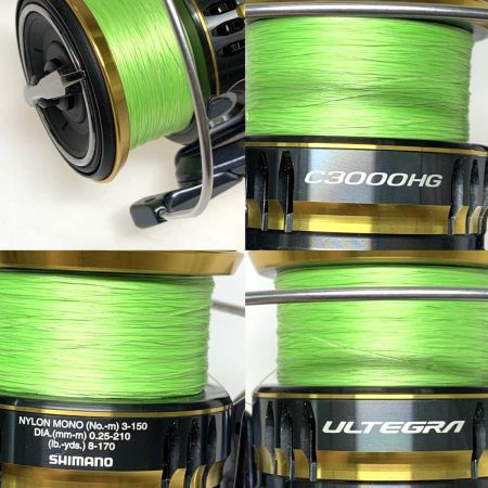  SHIMANO シマノ スピニングリール 21アルテグラ C3000HG　本体のみ 04333