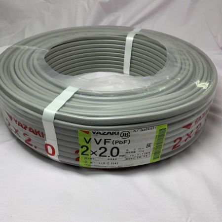  YAZAKI 工具 電材 VVFケーブル 2芯 2.0mm×100m 2020年5月