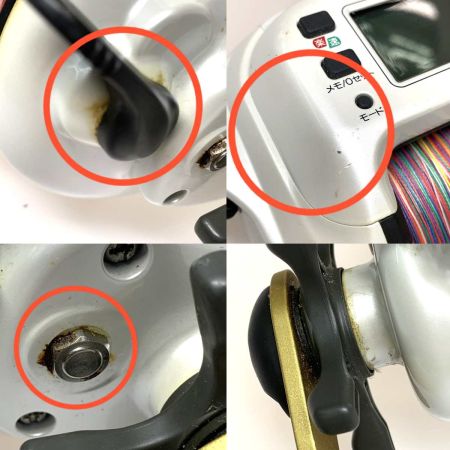  SHIMANO シマノ 電動リール　4 電動丸 4000R  RG184