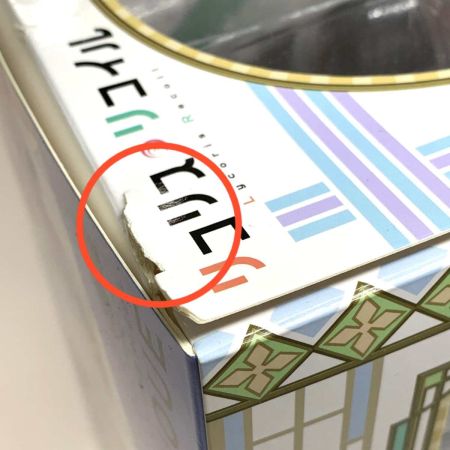   ホビー フィギュア リコリス・リコイル 井ノ上たきな ANIPLEX 1/7フィギュア 