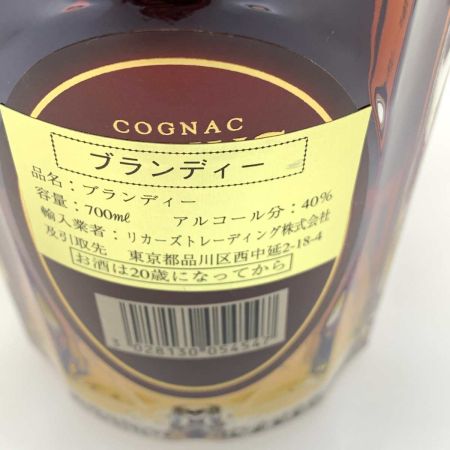  CAMUS カミュ 蒸留酒類 ブランデー コニャック　700ml　40％ GRAND V.S.O.P 未開栓