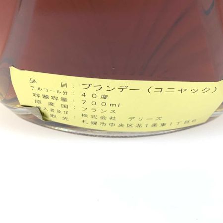   蒸留酒類 ブランデー コニャック 700ml PAVOIS XO 40％ 未開栓