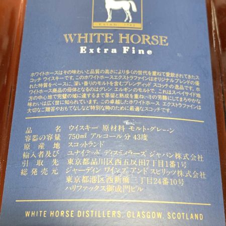   蒸留酒類 ウィスキー 750ml ホワイトホース エクストラファイン 43度 未開栓