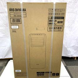 ●● IRISOHYAMA アイリスオーヤマ 季節家電   スポットクーラー IPA-2304G Sランク