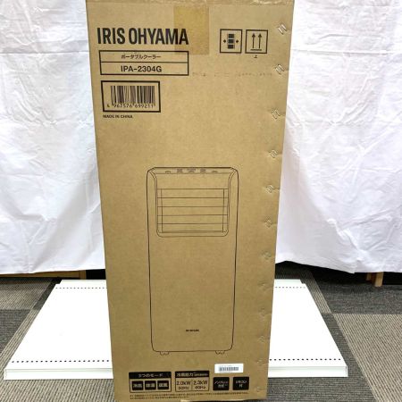  IRISOHYAMA アイリスオーヤマ 季節家電   スポットクーラー IPA-2304G