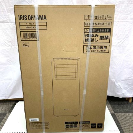  IRISOHYAMA アイリスオーヤマ 季節家電   スポットクーラー IPA-2304G