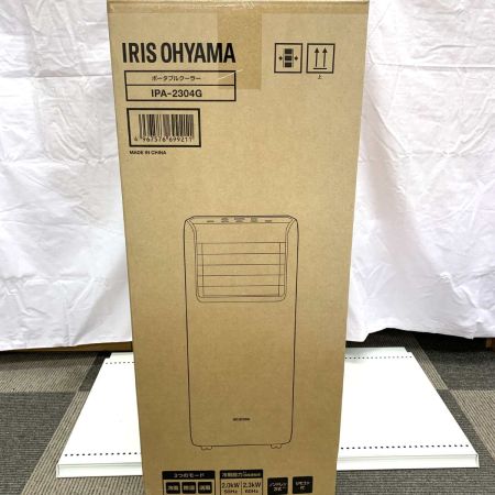  IRISOHYAMA アイリスオーヤマ 季節家電   スポットクーラー IPA-2304G