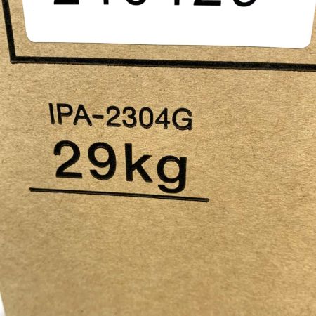  IRISOHYAMA アイリスオーヤマ 季節家電   スポットクーラー IPA-2304G