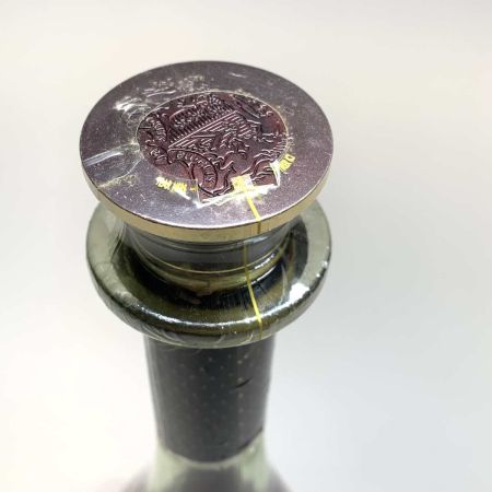   蒸留酒類 ブランデー コニャック 700ml otard VSOP 40％ グリーンボトル 未開栓