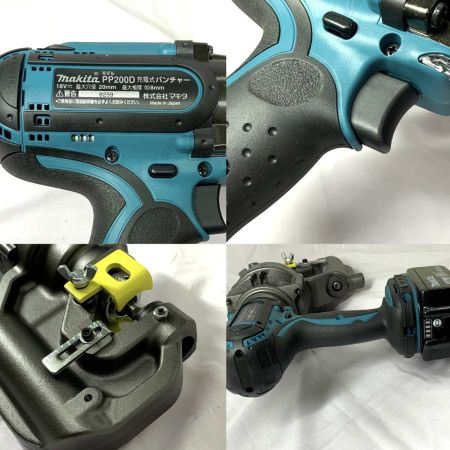  MAKITA マキタ 締付工具  パンチャー 18v PP200DRG