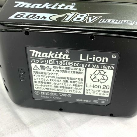  MAKITA マキタ 締付工具  パンチャー 18v PP200DRG