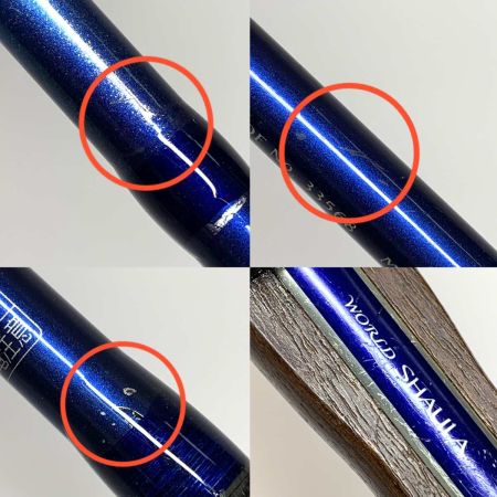  SHIMANO シマノ ルアーロッド 　ワールドシャウラ 2651R-2 33568