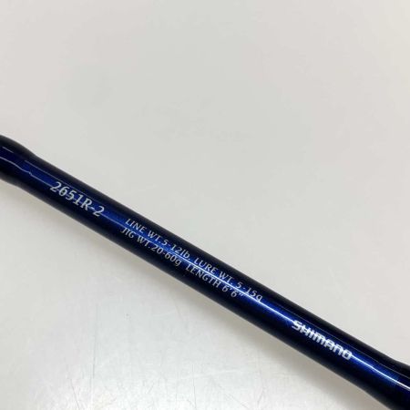  SHIMANO シマノ ルアーロッド 　ワールドシャウラ 2651R-2 33568