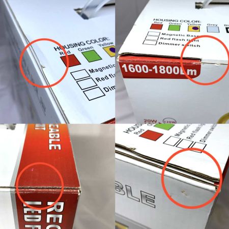   工具  投光器  GD-F026-2Y イエロー