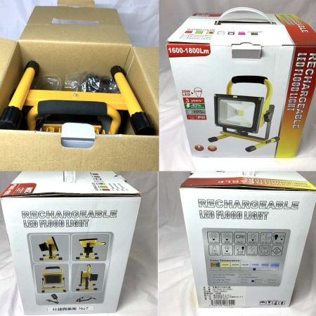   工具 投光器 GD-F026-2Y イエロー