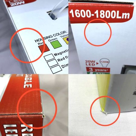   工具 投光器 GD-F026-2Y イエロー