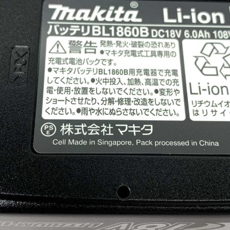  MAKITA マキタ 切断工具　丸のこ　20024Y HS610DRGX