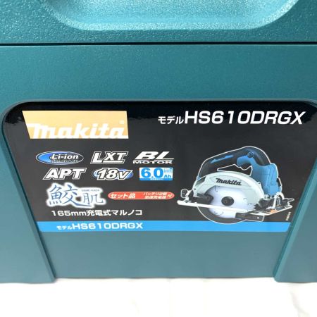  MAKITA マキタ 切断工具　丸のこ　20024Y HS610DRGX