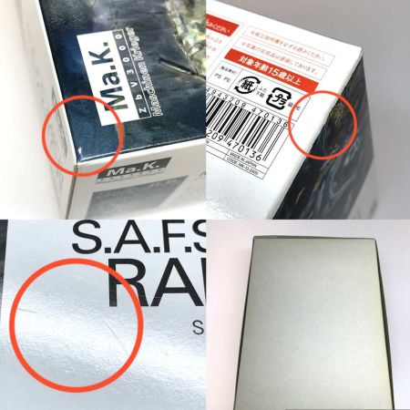   プラモデル ウェーブ マシーネンクリーガー S.A.F.S. ラプター