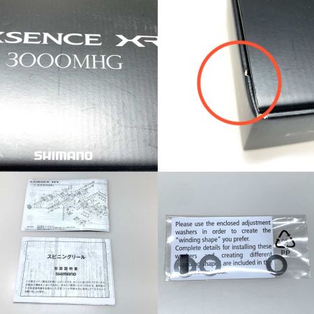  SHIMANO シマノ スピニングリール   23 エクスセンスXR 3000MHG  046178
