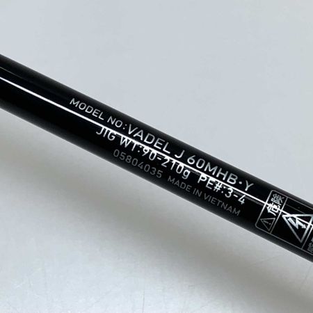 DAIWA ダイワ  ロッド ヴァデル J60MHB・Y 本体のみ 05804035