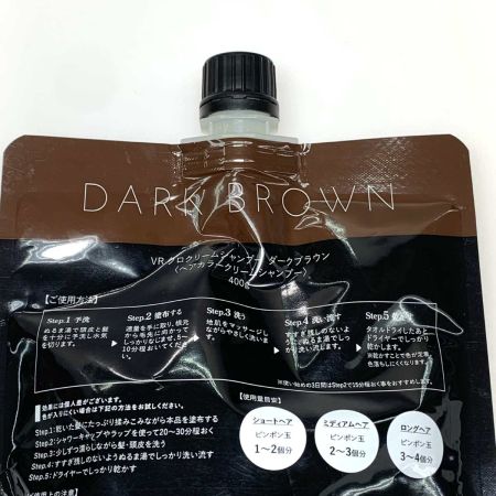  KORO 生活雑貨 サニタリー用品 シャンプー 400g ダークブラウン