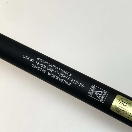  DAIWA ダイワ ルアーロッド　 ラテオ 110MH/K 05800249