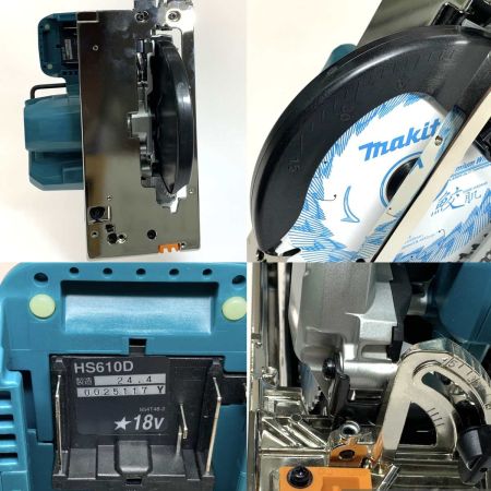  MAKITA マキタ 切断工具 丸のこ HS610DRGX グリーン
