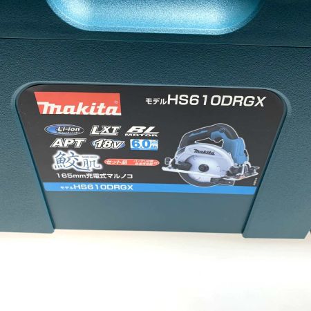  MAKITA マキタ 切断工具 丸のこ HS610DRGX グリーン