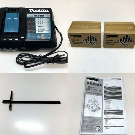  MAKITA マキタ 切断工具 丸のこ HS610DRGX グリーン