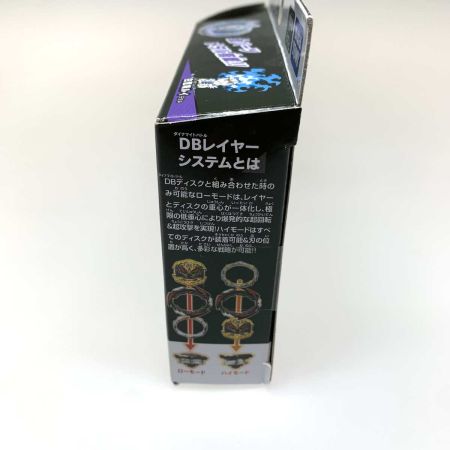    ホビー ベイブレードバースト ギルティロンギヌス.Kr.MDs-2