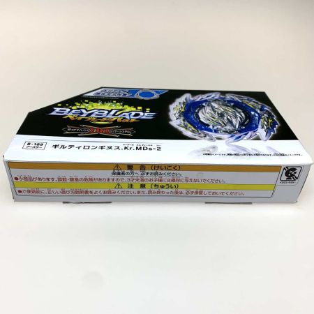    ホビー ベイブレードバースト ギルティロンギヌス.Kr.MDs-2