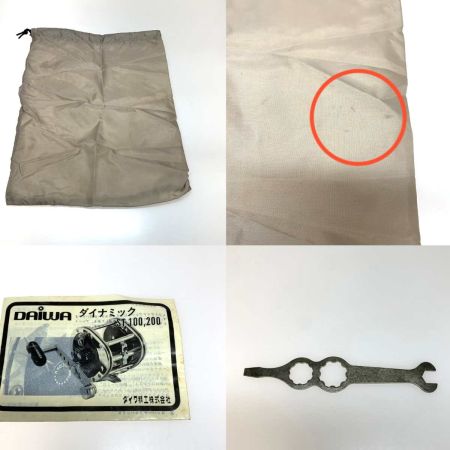  DAIWA ダイワ 両軸リール  Dynamic ST-100