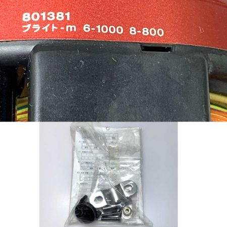  DAIWA ダイワ 電動リール シーボーグブル1000 本体のみ 801381