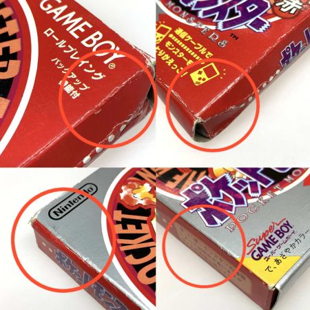   ゲーム関連 NINTENDO GBソフト ポケットモンスター 赤