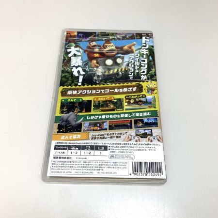  Nintendo Switch ドンキーコング リターンズHD