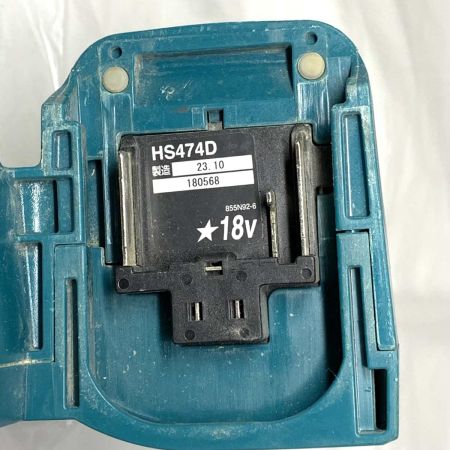  MAKITA マキタ 切断工具 丸のこ コードレス式 125mm 18v  本体のみ HS474D