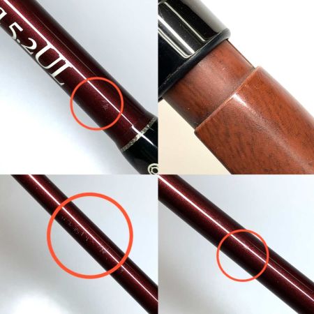  Fishman フィッシュマン ルアーロッド  Beams sierra 5.2UL