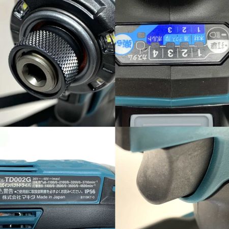  MAKITA マキタ 締付工具   インパクトドライバ TD002GRDX