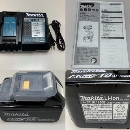  MAKITA マキタ 締付工具 　インパクトドライバ  TD173DRGX