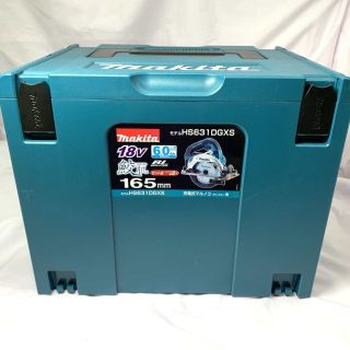 MAKITA マキタ 切断工具 丸のこ HS631DGXS - 中古工具・電動工具