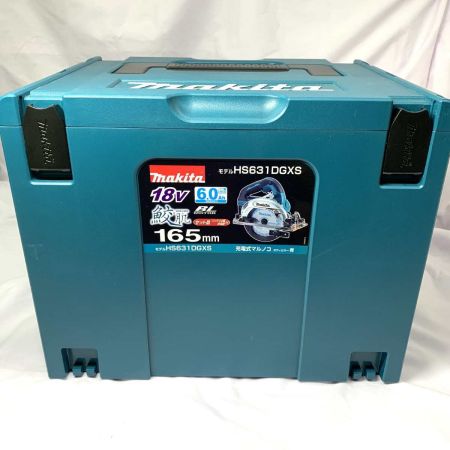  MAKITA マキタ 切断工具 丸のこ  HS631DGXS