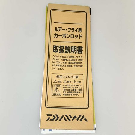  DAIWA ダイワ ルアーロッド ハートランド HL722LRS-21  05806507