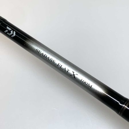  DAIWA ダイワ  ルアーロッド シーバスフラットX 100M  本体のみ 05800304