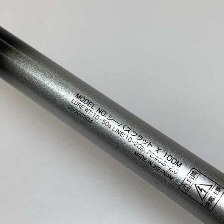  DAIWA ダイワ  ルアーロッド シーバスフラットX 100M  本体のみ 05800304