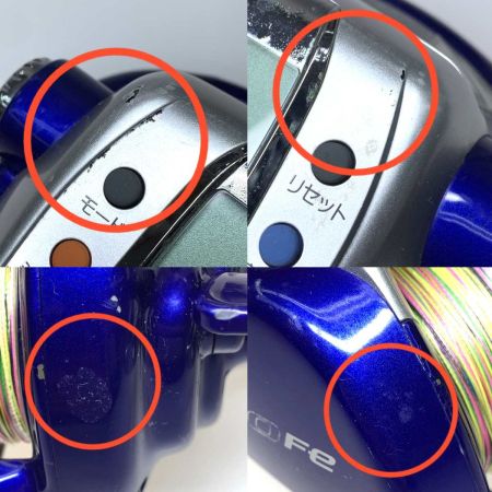  DAIWA ダイワ 電動リール ハイパータナコン 600Fe  801387