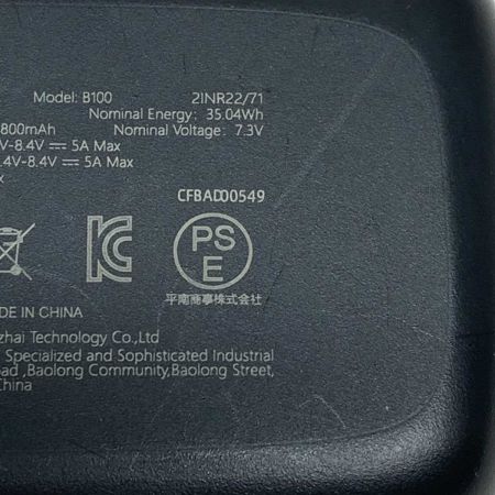  meta オーディオ周辺機器 Meta Quest3  512GB