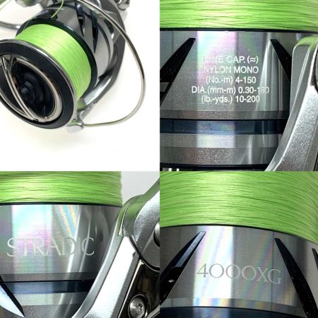  SHIMANO シマノ スピニングリール 23ストラディック 4000XG  045904