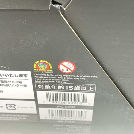   フィギュア バイオハザード ヴェンデッタ レオン・S・ケネディ  開封済み