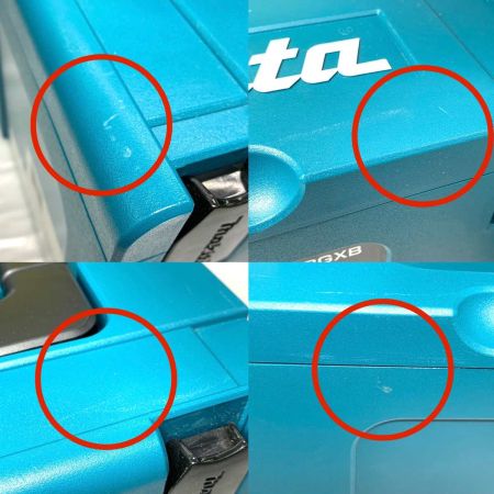 MAKITA マキタ 切断工具 丸のこ　充電器・充電池2個・ケース付 HS474DRGXB ブラック